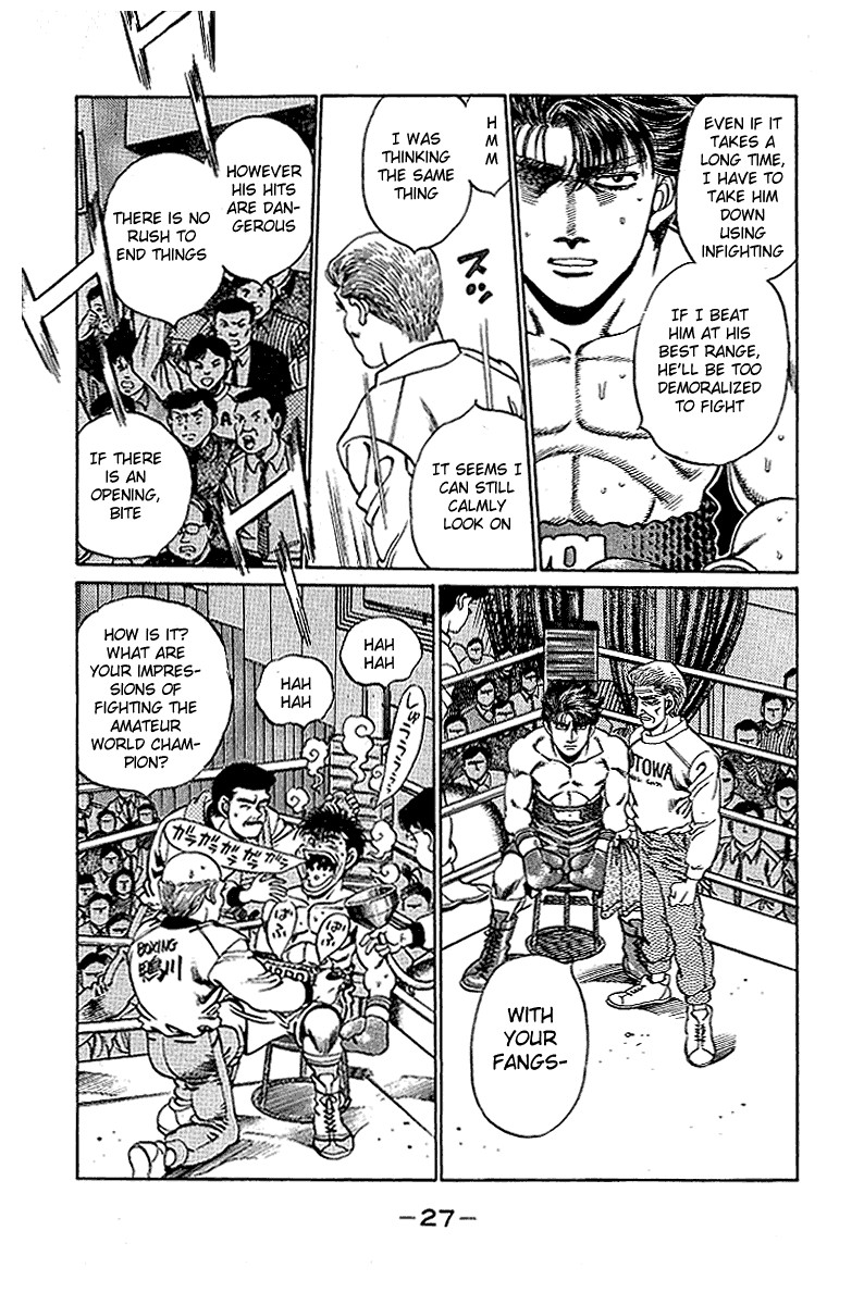 Hajime no Ippo Chapter 161 4